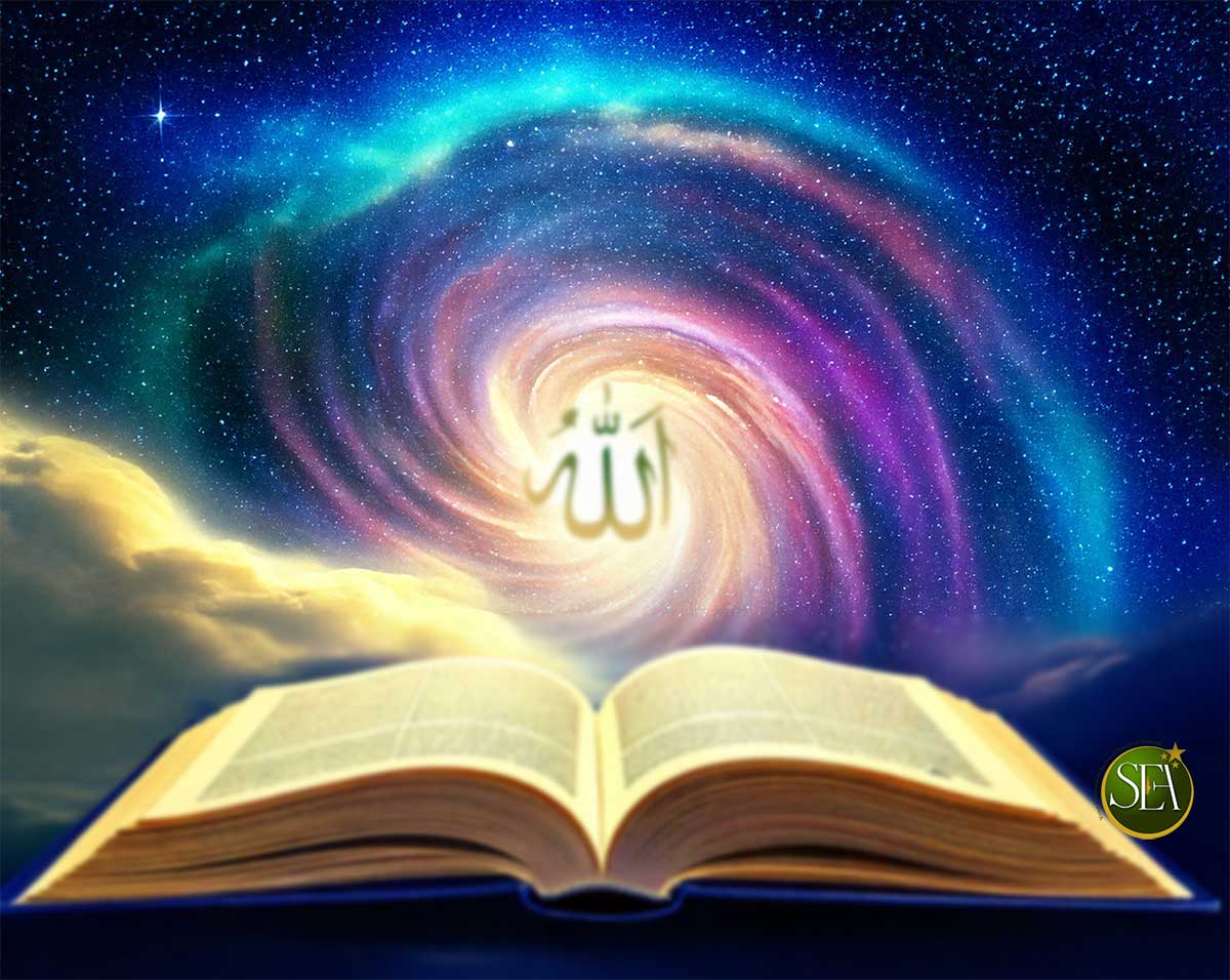 Spiritual guidance rooted in Qur’an and Sunnah