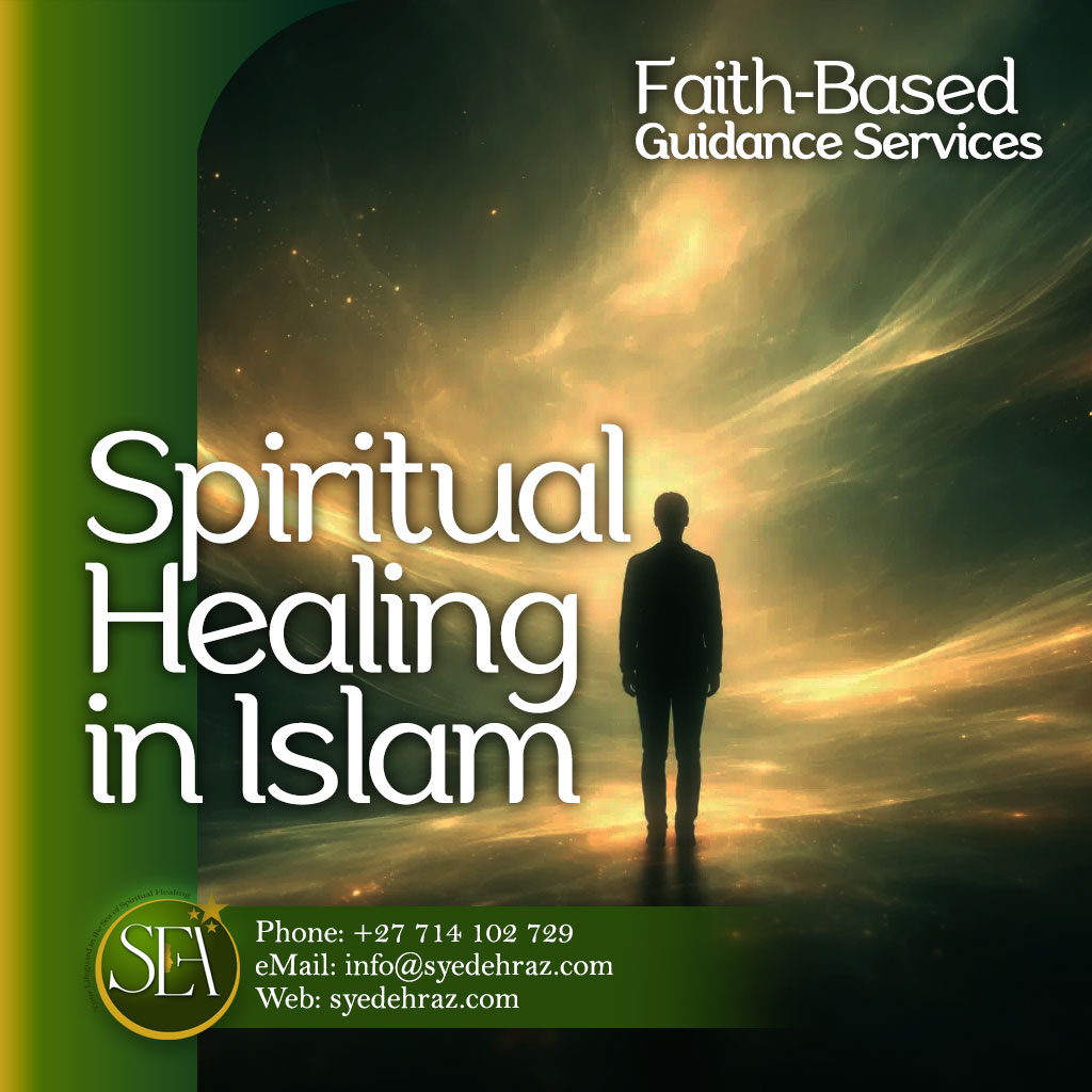 Faith-based spiritual guidance rooted in Qur’an and Sunnah